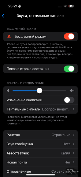 Обзор iPhone 16: наконец-то базовый «айфон» стал интересным