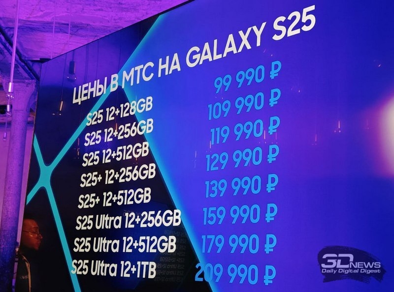 Samsung представила флагманы Galaxy S25 и S25+, которые трудно отличить от прошлогодних