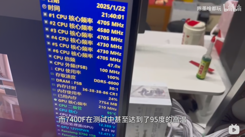 Бюджетный Ryzen 5 7400F греется как 16-ядерник — AMD сэкономила на внутреннем термоинтерфейсе