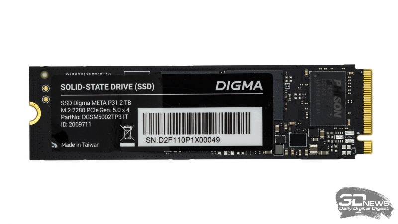 Обзор накопителя Digma Мeta P31: PCIe 5.0 SSD становятся холоднее и дешевле