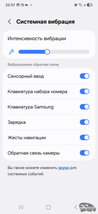 Обзор смартфона Samsung Galaxy S25: умники и умницы