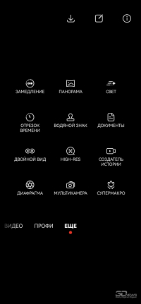 Обзор смартфона HUAWEI Mate 70 Pro: великий кормчий